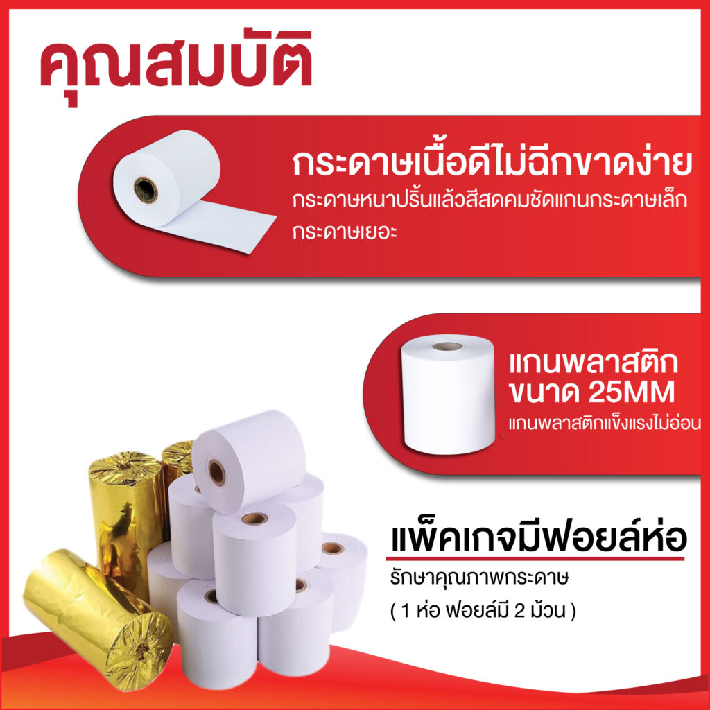 My Image 30